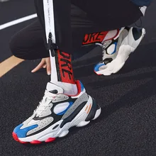 Трендовая Мужская обувь в Корейском стиле; дышащая универсальная обувь, визуально увеличивающая рост; Студенческая спортивная обувь из сетчатого материала; цвет белый; Звездный папа; Sh