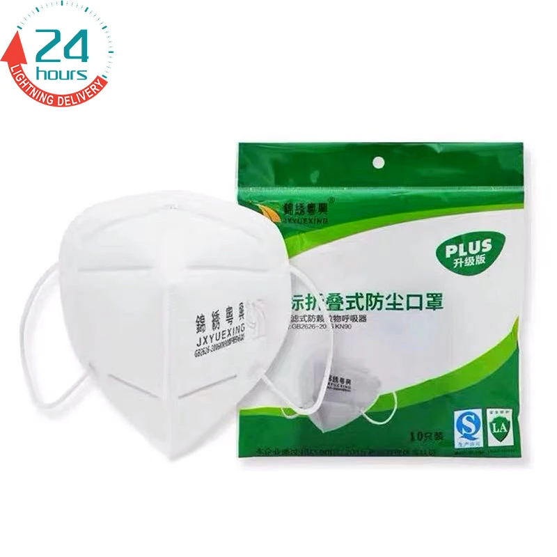 

10PCS 3D Medical Surgical Face Mask KN90 PM2.5 Antibacterial Breathable Facial Mask Anti-virus 2019-nCoV Nonwoven PP Mouth Mask