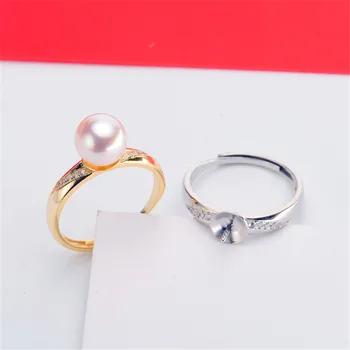 

Simple Big Pearl Rings Settings Women DIY Pearl Rings Holder S925 Sterling Silver Pearl Jewelry Findings