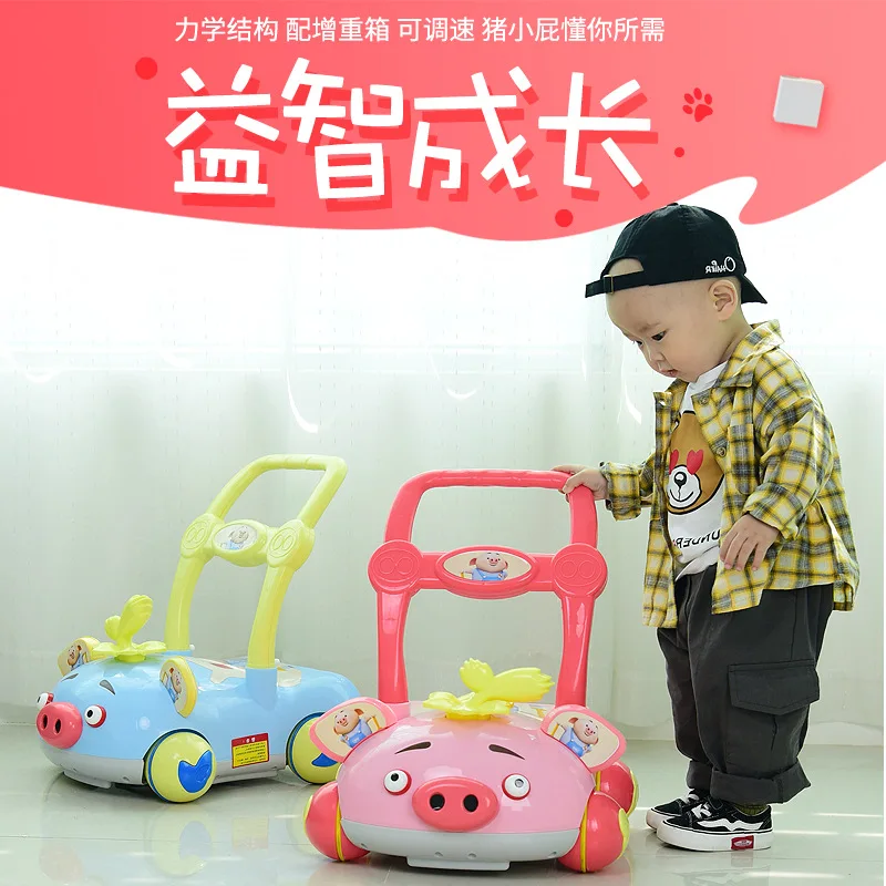 

Infant Toddler Trolley Anti-Flip Adjustable Speed Baby Learn Walk Assisting 9-18 Month Baby Walker Hand Push Toy