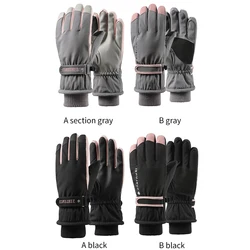 Ski Gloves Ladies Winter Cute Waterproof, Cold, Warm And Windproof Plus Velvet Thick Cotton Touch Screen Riding Student Gloves
