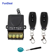 Fundeal 433mhz rf interruptor de controle remoto, sem fio, ac 220v 1ch 30a, módulo receptor e 2 botões remotos controle para bomba de água