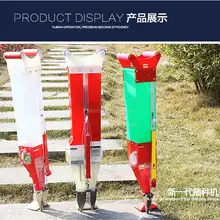 Портативный ручной мини сеялка Кукуруза соя арахиса хлопка сверхлегкий легкий ручной Кроппер плантатор