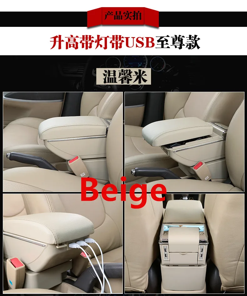Центральный консольный ящик для хранения для Ford Focus 2 Mk2 2005-2011 подлокотник Подлокотник поворотный