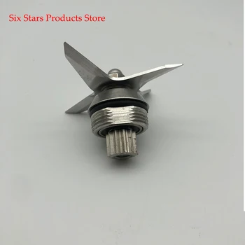 

Vitamix Replacement Cross Extractor Stainless Wet Blade Assembly Fits Standard Household and Commercial 64 and 32 oz Containers.