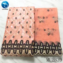 LIULANZHI хлопок в нигерийском стиле ткань Базен riche 7 ярдов дешевле Парча Платье кружево Материал вечерние ткань ML2B39