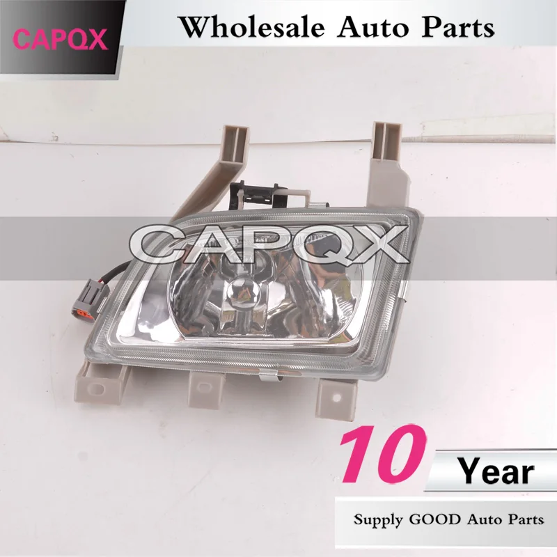 开关 CE4V-66-180  雾灯 L B30D-51-690B R B30D-51-680B  线束 C100-51-688 (6)