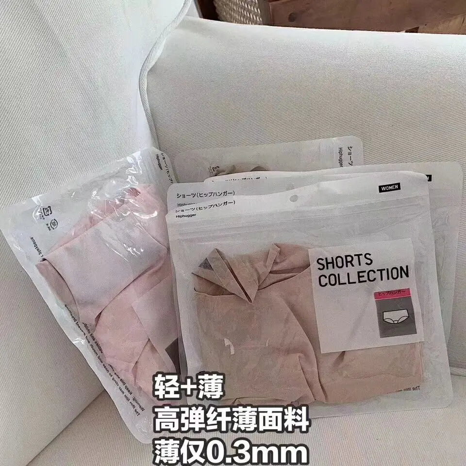 5pcs/set seamless Underwear Women Panties ice silk Briefs Plus Size Sexy Panty Shorts Underpants Girls