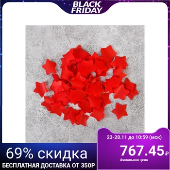

Star confetti balloon filler, 2 cm, paper, 500 g, red