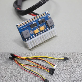 

200W 24 pin DC DC ATX PSU PICO-BOX DC 12V Pico ATX Switch Peak PSU MINI ITX DC to Car ATX PC Power Supply