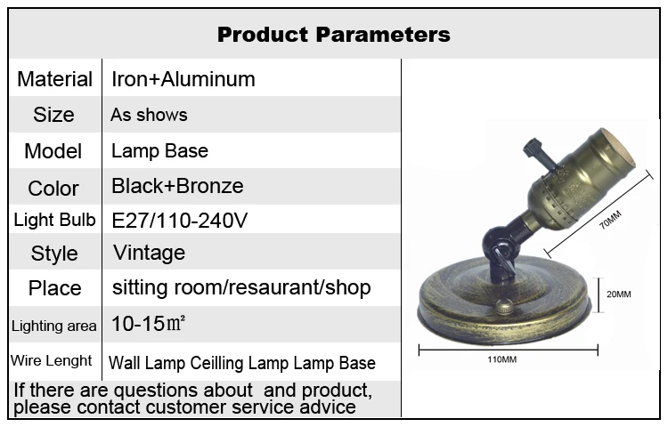 de parede em bronze com interruptor de 110mm.