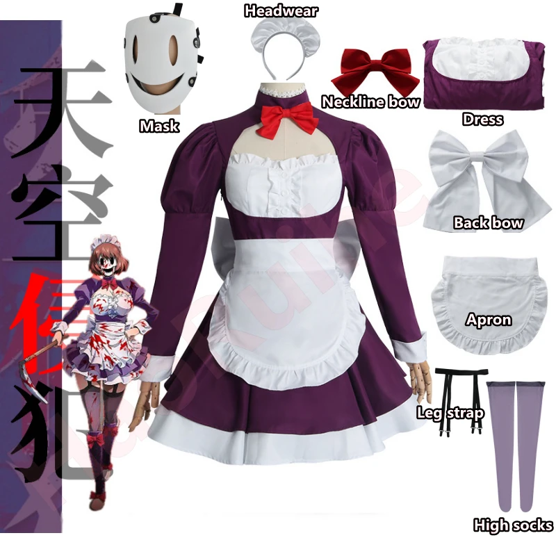 

Hot Anime High Rise Invasion Maid-Fuku Kamen Cosplay Costume Sexy Maid Dress Apron Full Suit Halloween Carnival Costumes Wigs