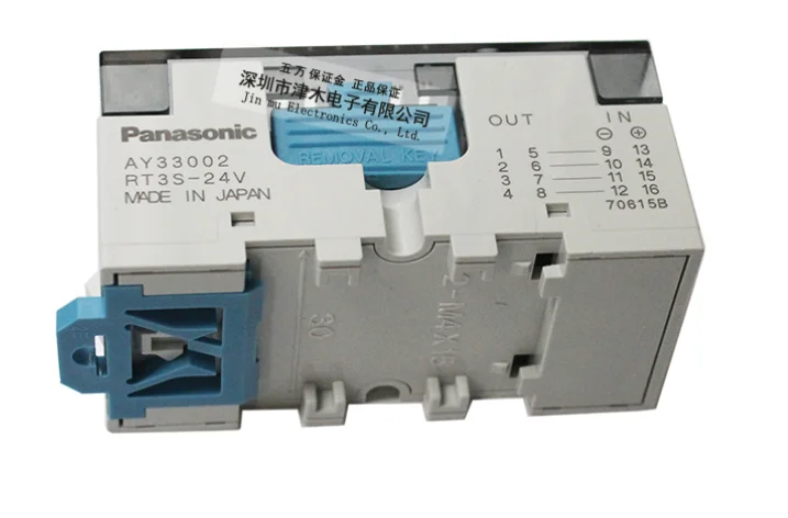 

RT3S-24V AY33002 terminal relay 4 point unit relay module