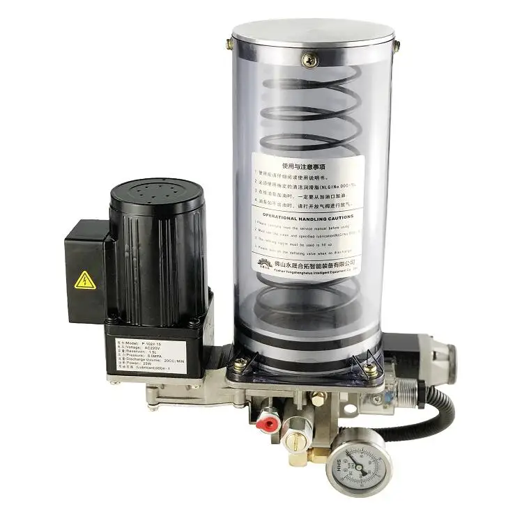 ElectricProgressiveGreaseLubricationPumpWithPressureReliefValve24V2LLubricatingAuto
