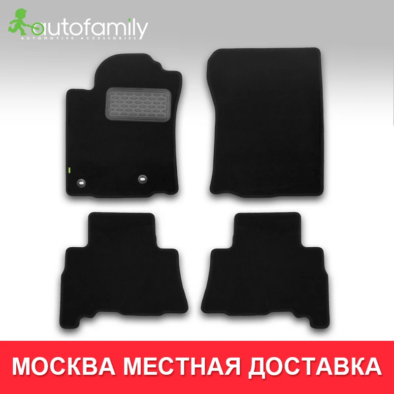 Коврики для авто для TOYOTA Land Cruiser 150, 5 мест, 2013-,->, внед., коврики в машину aвтомобильные аксессуары ковер