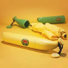 Зонт в форме банана, складной компактный солнечный зонт с защитой от ультрафиолета, мужской и женский ветрозащитный зонт