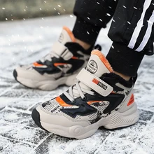 Зимняя детская зимняя обувь; теплая детская обувь; Водонепроницаемая Нескользящая спортивная обувь для мальчиков; плюшевые толстые хлопковые ботинки