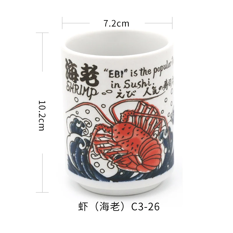 Q Японский стиль кофейная кружка чай tazas de ceramica creativas чашки и кружки kubek ceramiczny милые canecas criativa офисная гравировка - Цвет: Q