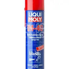 Liqui Moly Жидкий ключ 8049 Liqui Moly, Жидкий ключ(Аналог WD40) A9628-650мл. спрей