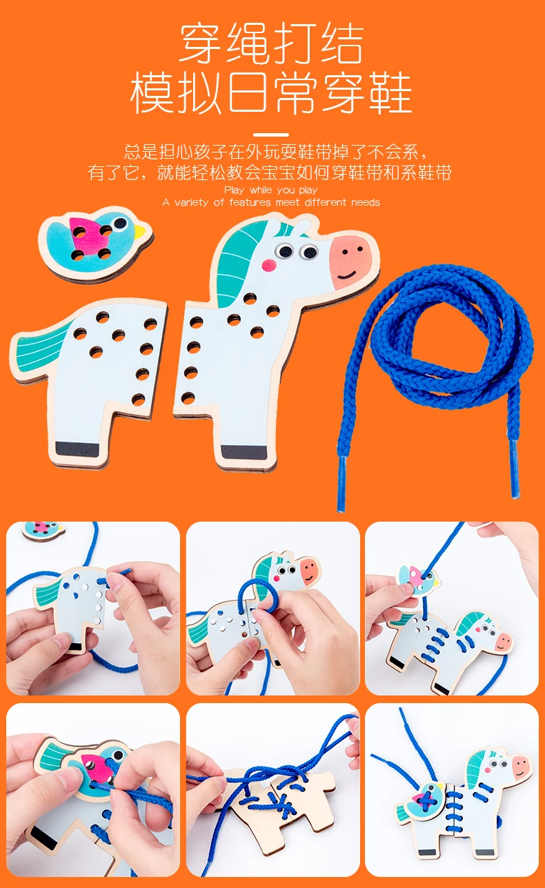 Деревянные игрушки Детские ручной работы Креативные рукоделие ткачество игры 5 различных форм игры для девочек родитель-ребенок