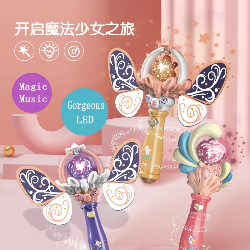 

New Cartoon Girl Magic Wand Play Toy Illuminate Cane Cosplay Toy Colorful Lights And Music Party Gifts For Children
