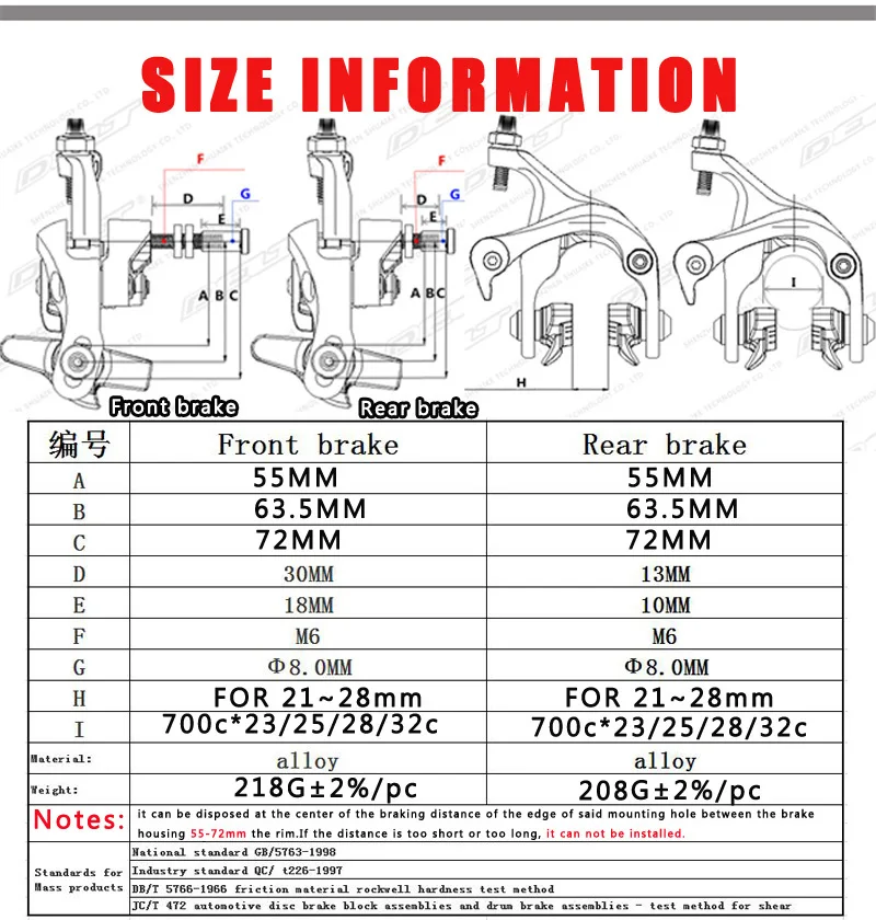 Pinze Freno Laterali DELT per Bicicletta, Freno a Cerchio 55-72MM, per Bici da Città, Cruiser e Bici per Bambini - immagine 3