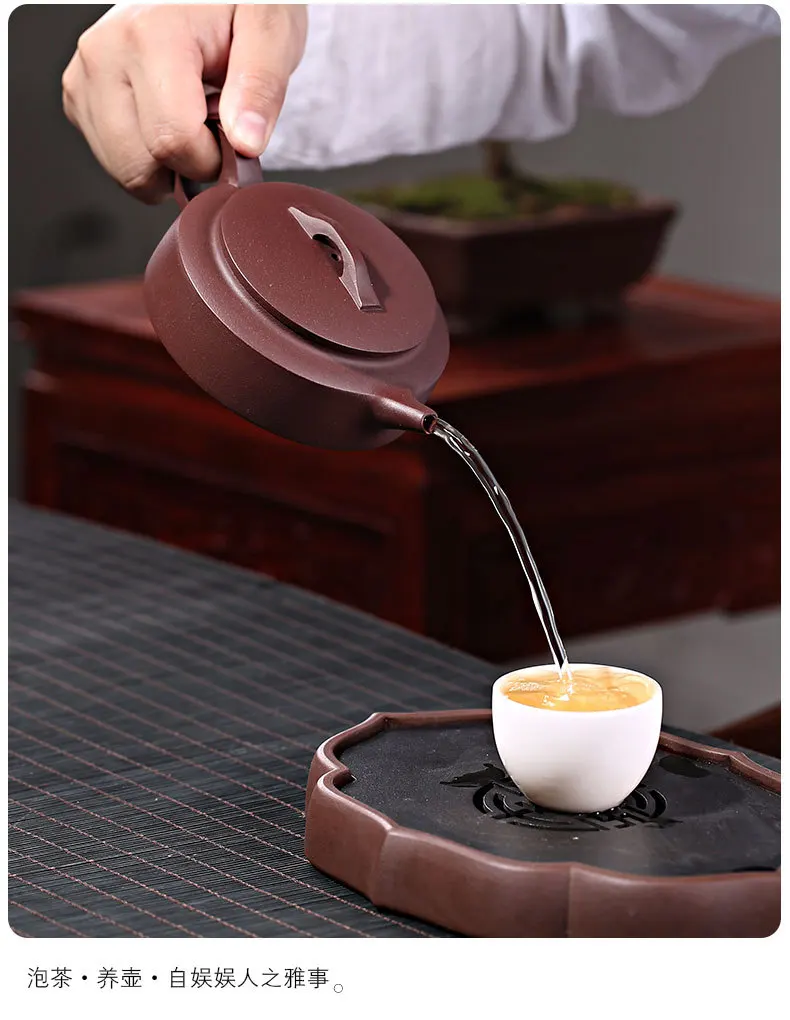 Yixing New Products Yixing Clay Teapot Raw Ore Purple Clay Entirely Handmade for Making Cao Zhigang Weeks Disc Tea Set Gift Box