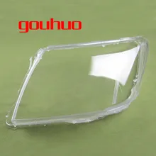 Для Toyota Hilux VIGO Pickup 12-14 абажур крышка фары абажур лампа абажур крышка фары прозрачный абажур маска для объектива