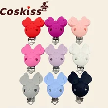 Coskiss – Clips de tétine en Silicone pour bébé, 1 pièce, souris, anneau de dentition, DIY, chaîne factice, sucette, jouet de dentition, soins des animaux 