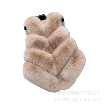 

faux fox wool imitation leather wholesale new fund 2020 environmental protection fur coat long Korean women's clothing SX7424