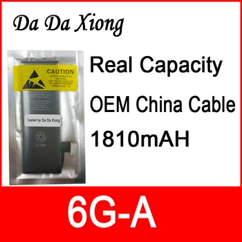 

10pcs/lot Real Capacity China Protection board 1810mAh 3.7V Battery for iPhone 6 6G zero cycle replacement repair parts 6G-A