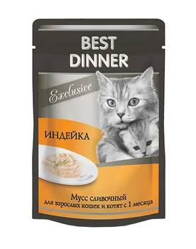 

BEST DINNER BEST DINNER EXCLUSIVE for cats and kittens cream mousse with turkey 85 gr