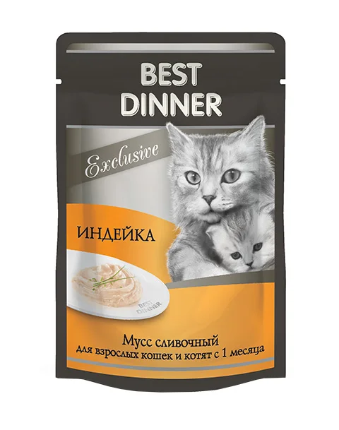 Корм Best Dinner Купить Спб