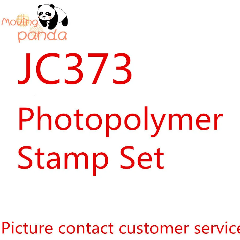 Движущаяся панда JC373 мирные ветки набор штампов и Вырубные штампы для рукоделия штампы Скрапбукинг альбом тиснение