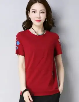 

RC22 Fashion Logo Printing T Shirts Women's Sleeve Short Fashion 100% cotton Female T-Shirts