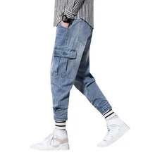 Японский стиль, модные мужские джинсы, Ретро стиль, дизайнерские, свободный крой, несколько карманов, джинсовые брюки-карго, уличная одежда, хип-хоп, гарем, джинсы для мужчин