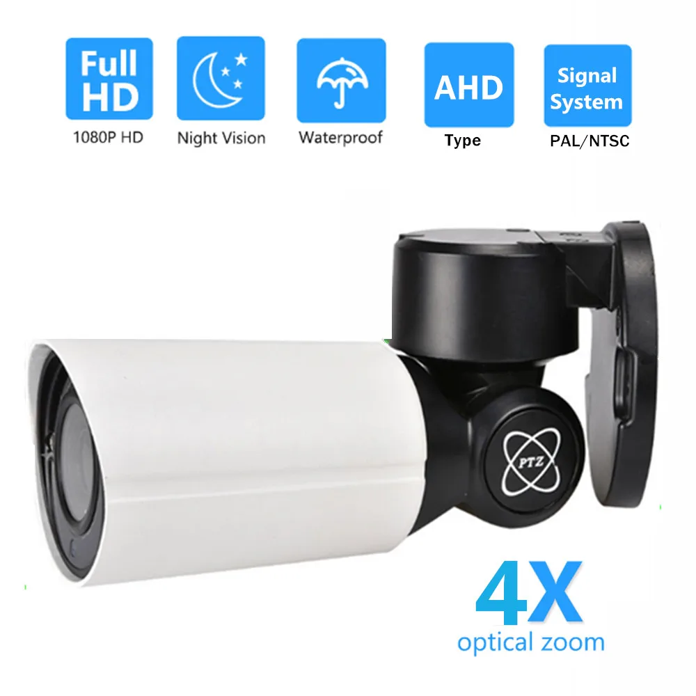 AHD Analog High Definition 4X Zoom HD 1080P 2MP Pan Tilt Rotate Surveillance Camera IR 50M AHD CVI TVI CVBS 4in1 Coaxial Control
