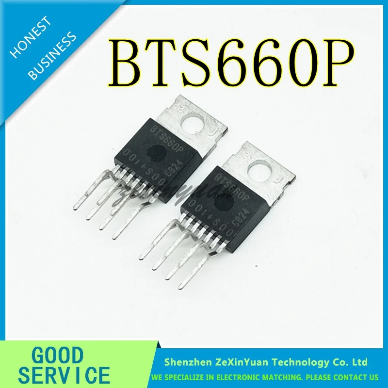 5 шт. 10 BTS660P BTS660 TO-220-7 лучшее качество |