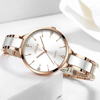 Women's Watches