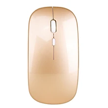 2,4 ГГц, подарок, эргономичная Бесшумная офисная беспроводная мышь для ноутбука, USB, перезаряжаемая, домашняя, ультра тонкая, портативная, бесшумная, практичная