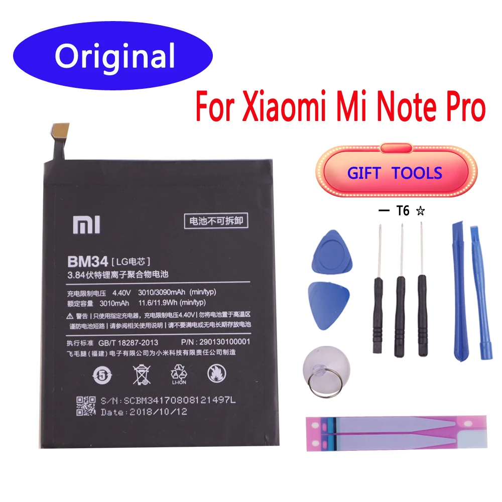 

100% Original BM34 Battery For Xiaomi Mi Note Pro 4GB RAM 3010mAh Real Capacity Replacement Battery Free Tools Retail Package