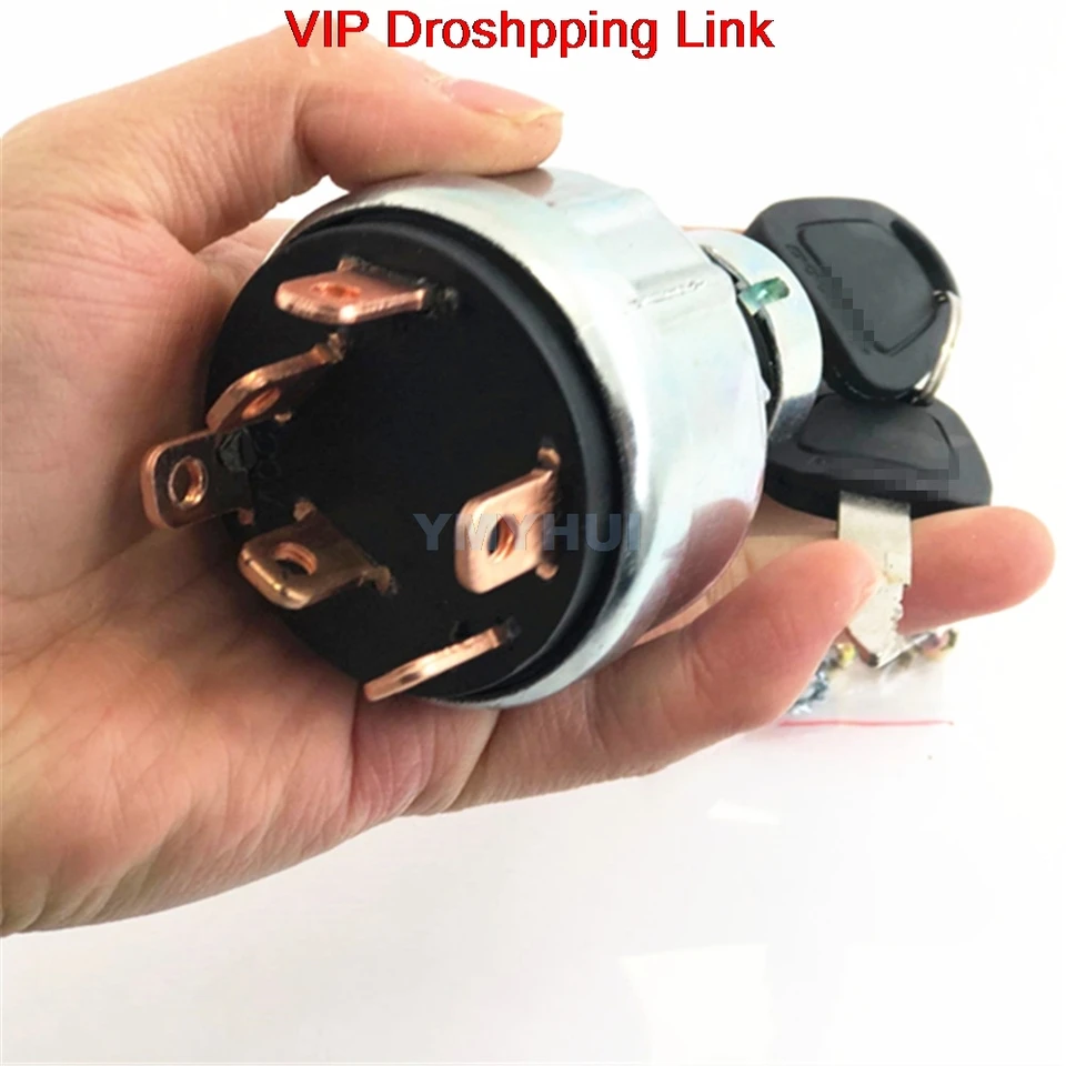 Interruptor Encendido Excavadora Doosan Daewoo - Compatible S55, DH55-5, DH60-7, DH80-7, DH130-5, Etc.