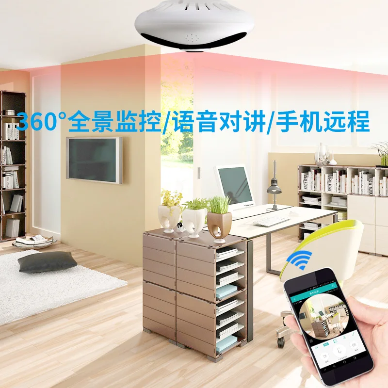 

W67 Wireless Monitor Panoramic Cameras Wi-Fi Network Webcam Infrared Night Vision 360 Card Machine Family Security