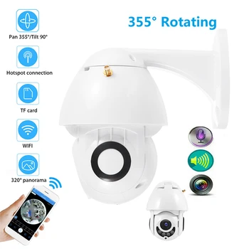 

360° Wireless 1080P Outdoor IP Camera Auto Tracking 2MP Cloud Home Security Wifi Camera 5X Digital Zoom Speed Dome Camera