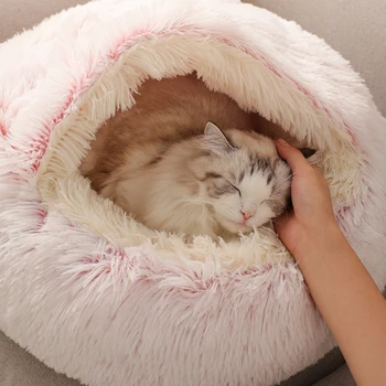 

40/50cm Super Soft Pet Bed Kennel Winter Warm Round Dog Puppy Sleeping Cushion Long Plush Cat Mat House