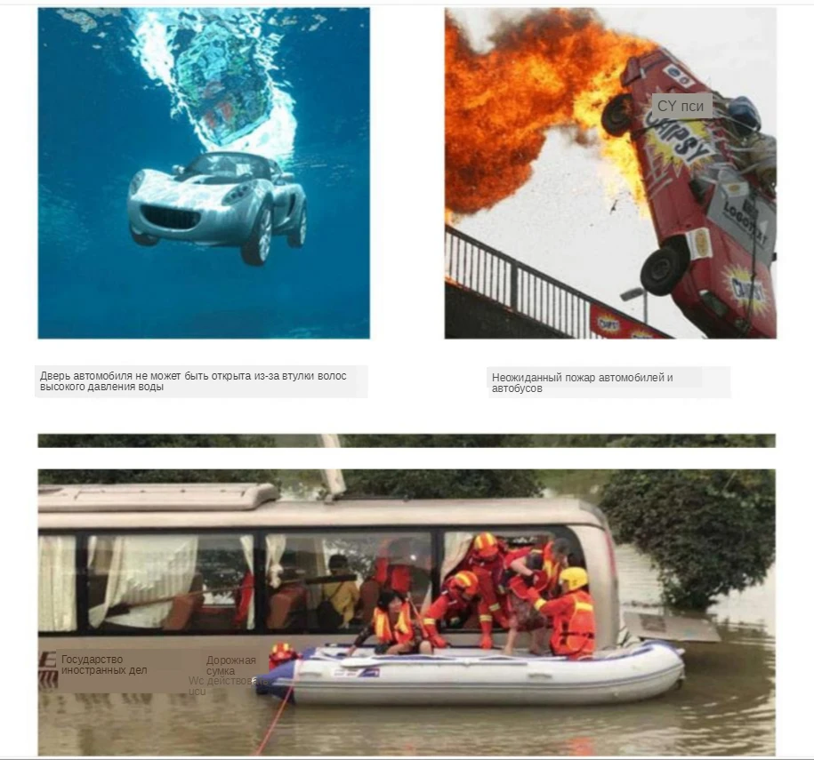 360截图20200731160155182