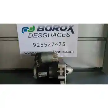 

V75500178004 PEUGEOT STARTER MOTOR 308 CC (2009)