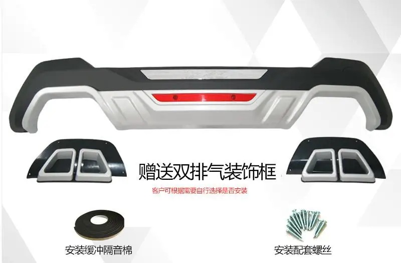 Высококачественное Автомобильное стильное пластиковое переднее+ заднее защитное покрытие для бампера для hyundai IX25- автомобильный Стайлинг Аксессуары для автомобиля - Цвет: 2018 IX25 B