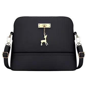 

Women PU Leather Vintage Messenger Bag Shoulder Crossbody Bag Shell Bags