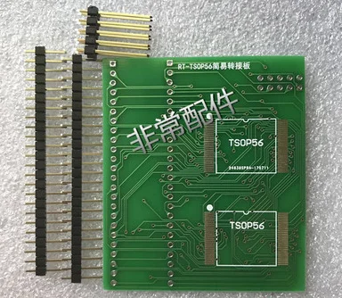 Бесплатная доставка RT-TSOP56 простой адаптер для RT809H EMMC-программирование Nand FLASH socket 5